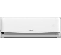 Сплит-система Centek 2100/2200W, EER-3.21, компрессор GREE /Landa/ CT-65B07