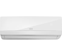 Сплит-система Centek 7000/7100W скрытый LED дисплей, EER-3.01, компрессор HIGHLY CT-65D24