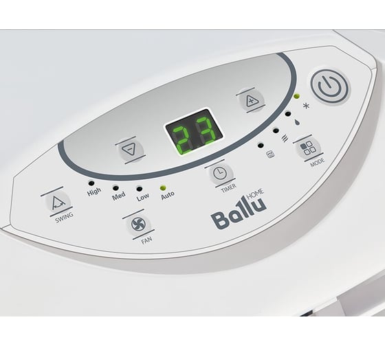 Мобильный кондиционер Ballu Smart Pro BPAC-20 CE НС-1150475
