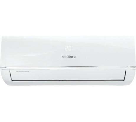Инверторная сплит-система Neoclima G-Plasma NS/NU-HAX24RWI 37615