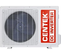 Сплит-система Centek CT-65V24