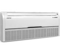 Напольно-потолочный кондиционер Centek CT-5124