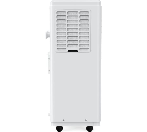 Мобильный кондиционер ROYAL Clima RM-MD40CN-E