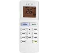 Сплит-система Dantex RK-28SAG 28SAG006