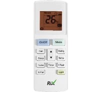 Настенная сплит-система Rix I/O-W07PG 38137