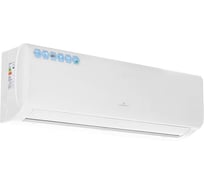 Сплит-система Lanzkraft LSWH-20FC1N/LSAH-20FC1N 000025199/000024354