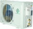 Сплит-система Lanzkraft LSWH-20FC1N/LSAH-20FC1N 000025199/000024354 4