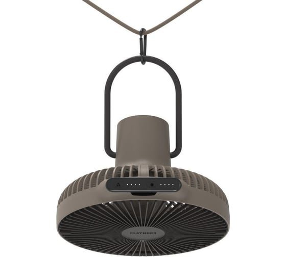 Вентилятор CLAYMORE FAN V1040 Warm Gray CLFN-V1040WG