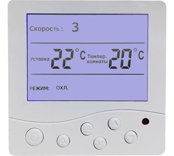 Круглый канальный вентилятор Naveka v(ac1)- 160(3d220) (пластиковый корпус) с 3-х скоростным переключателем УН-00009469