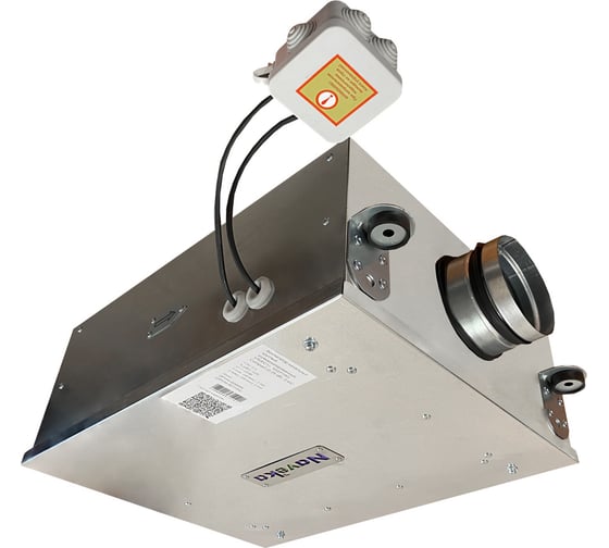 Круглый канальный вентилятор Naveka шумоизолированный vs(ac1)- 160(3d220) compact с 3-х скоростным переключателем УН-00009466