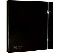 Вентилятор Soler&Palau SILENT-100 CZ BLACK SWAROVSKI DESIGN