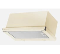 Вытяжка SLIMTURBO 60 C KUPPERSBERG 6800