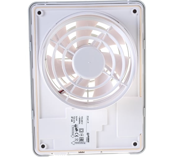 Вентилятор Blauberg Smart 100 IR 1000043081