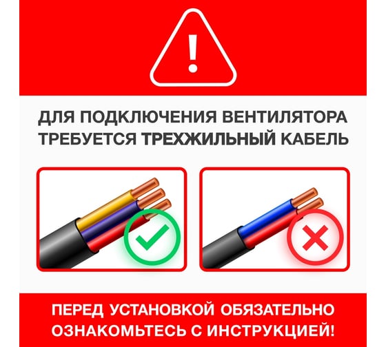 Вытяжной канальный вентилятор Soler&Palau TD500T/160 3V 03-0101-214
