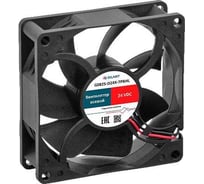 Осевой вентилятор SILART 80x80x25, 24V DC, подшипник качения G0825-D24X-7PBHL