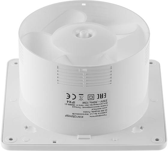 Вытяжной вентилятор AWENTA KW125 без панели 5905033313798