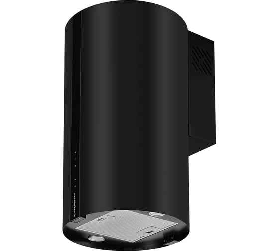 Вытяжка Kuppersberg VORTEX B 6794