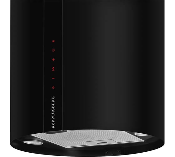 Вытяжка Kuppersberg VORTEX B 6794