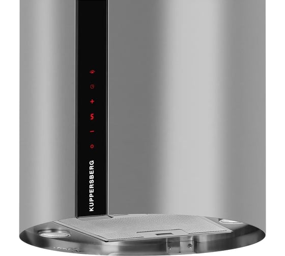Вытяжка Kuppersberg VORTEX GB 6792