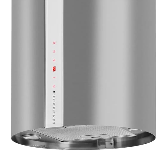 Вытяжка Kuppersberg VORTEX GW 6793