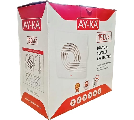 Вентилятор AY-KA  диаметр 150 мм, с индикацией, белый AY-KA 2515200