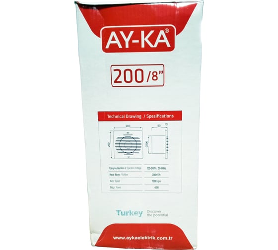 Вентилятор AY-KA  диаметр 200 мм, с индикацией, белый 2520200