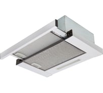 Кухонная вытяжка NAVAKO scope 50 white 17040