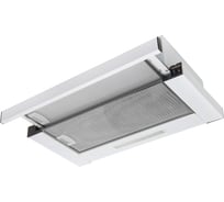 Кухонная вытяжка NAVAKO scope 60 white 17045