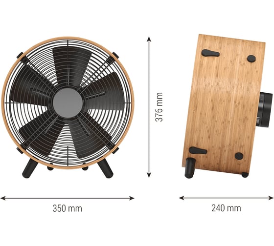 Напольный вентилятор Stadler Form Otto fan bamboo O-009R