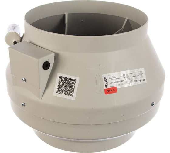 Канальный вентилятор SHUFT CFk 250 MAX 1