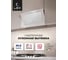 Вытяжка Lex mio g 500 white CHTI000389 3