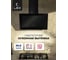 Вытяжка Lex mio g 600 black CHTI000390 3