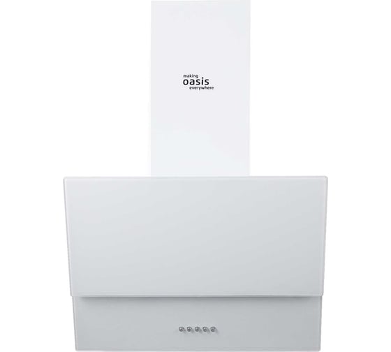 Кухонная вытяжка Oasis making everywhere NC - 50W 4640039481911