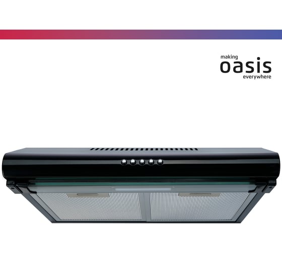 Подвесная кухонная вытяжка OASIS UP-50B