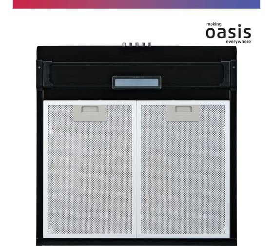 Подвесная кухонная вытяжка OASIS UP-50B