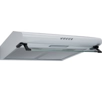 Подвесная кухонная вытяжка OASIS UP-50W