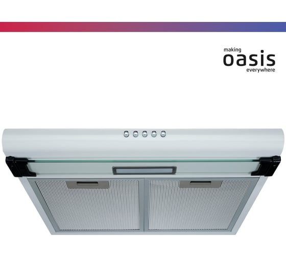 Подвесная кухонная вытяжка OASIS UP-50W