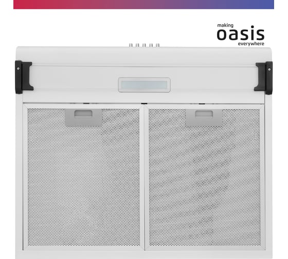 Подвесная кухонная вытяжка OASIS UP-60W