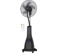 Напольный вентилятор LEX с увлажнителем, черный LXFC8351