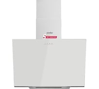 Настенная вытяжка SImfer  белая 8550SM