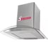 Кухонная вытяжка SImfer серебристая 8630SM 1