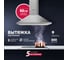 Кухонная вытяжка SImfer ширина 60 см, цвет серый SM62M1 11