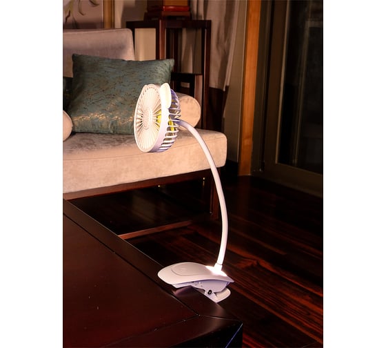 Аккумуляторный вентилятор на прищепке LUXAR FAN-010 белый 4W, 3 скорости, подсветка 4606400420491