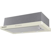 Кухонная вытяжка MAUNFELD бежевый VSH 60 Beige
