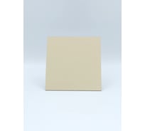 Вентилятор со съемной панелью в сборе ВИЕНТО LUNA Серия GORIZONT O100, пластик, сл. кость, шарикоподшипник LUNA GZ 100ivory