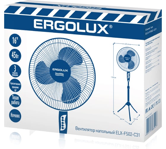 Напольный вентилятор ERGOLUX серый с белым, 16 дюймов  ELX-FS02-C31 13427