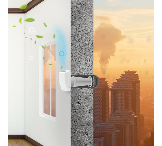 Умный приточный клапан Vakio KIV SMART Space Gray, серый 21619-1