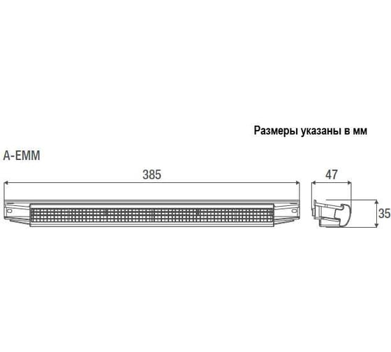 Козырек акустический AERECO А-EMM оконный, цвет антрацит AEA1243