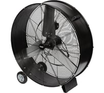 Вентилятор промышленный Ballu BIF-20DB НС-1601103