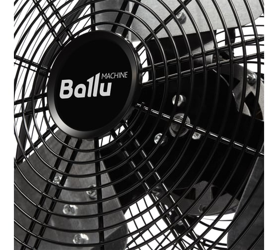 Вентилятор промышленный Ballu BIF-20DB НС-1601103